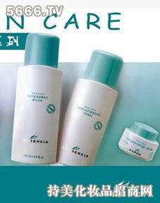 冉朵化妝品產(chǎn)品展示與用戶(hù)評(píng)價(jià)